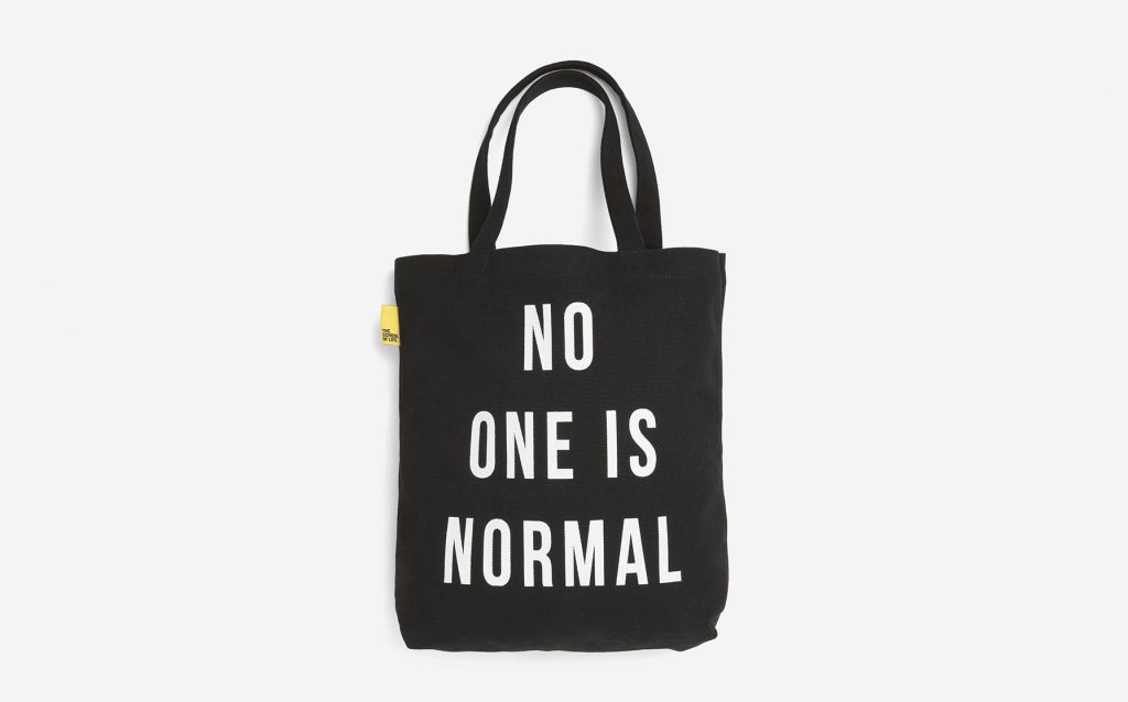 swissmiss-no-one-is-normal